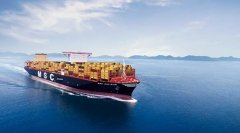 地中海航運不會試圖打破不使用北極航線的承諾
-南美雙清包稅