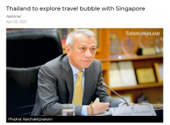 泰新旅行泡泡計劃本周將在新加坡大使館進行討論-深圳物流