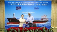 果斷任命制造系統相關負責人直接兼任項目總經理
-非洲雙清包稅