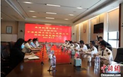 海事、航保融合共建 確保大亞灣海域通航安全
-非洲雙清包稅