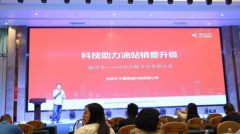  在各行各業智慧升級的大環境下
-澳洲雙清包稅