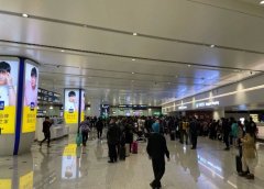 她提前抵達機場
-非洲雙清包稅