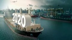 船用低硫油呼聲日益高漲，配套廠影響幾何？-空運價格