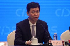 第十七屆中國國際數(shù)字和軟件服務交易會新聞發(fā)布會在北京召開-約旦的空運