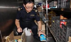 瘆人！蟑螂險(xiǎn)入境煙臺(tái)海關(guān)一次滅殺3萬余只-迪拜空運(yùn)