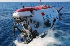 美媒：中國為什么要耗費(fèi)巨資挺進(jìn)深海？-阿聯(lián)酋的國際快遞