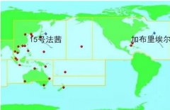96W即將大轉彎登陸？云南暴雨帶建立或緩解干旱，新臺風生成在即-澳洲國際空