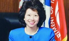 美眾議院委員會調查趙小蘭“牟私利”，美交通部：指控均不合理-非洲國際空