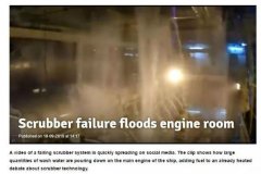 又出事兒了！裝了脫硫塔的船公司，說好不哭…-哈薩克斯坦的國際快遞