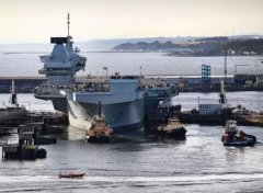 “威爾士親王號”航母海試，將成為英國海軍最大戰艦-伊朗的國際快遞