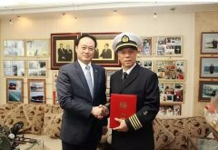 深圳空運價格查詢-招商輪船聘請方嘉德先生為“新海遼”輪名譽船長