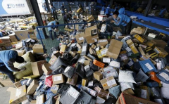 深圳貨運公司-雙11過后，快遞行業突然“大變天”！又一家快遞公司悄然離場