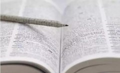 廣州出口空運(yùn)價格-一艘船為什么被稱為“她（she）”？