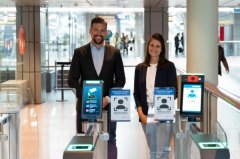  Austrian and SWISS are now also offering Star Alliance facial recognition at Hamburg Airport
-歐洲空